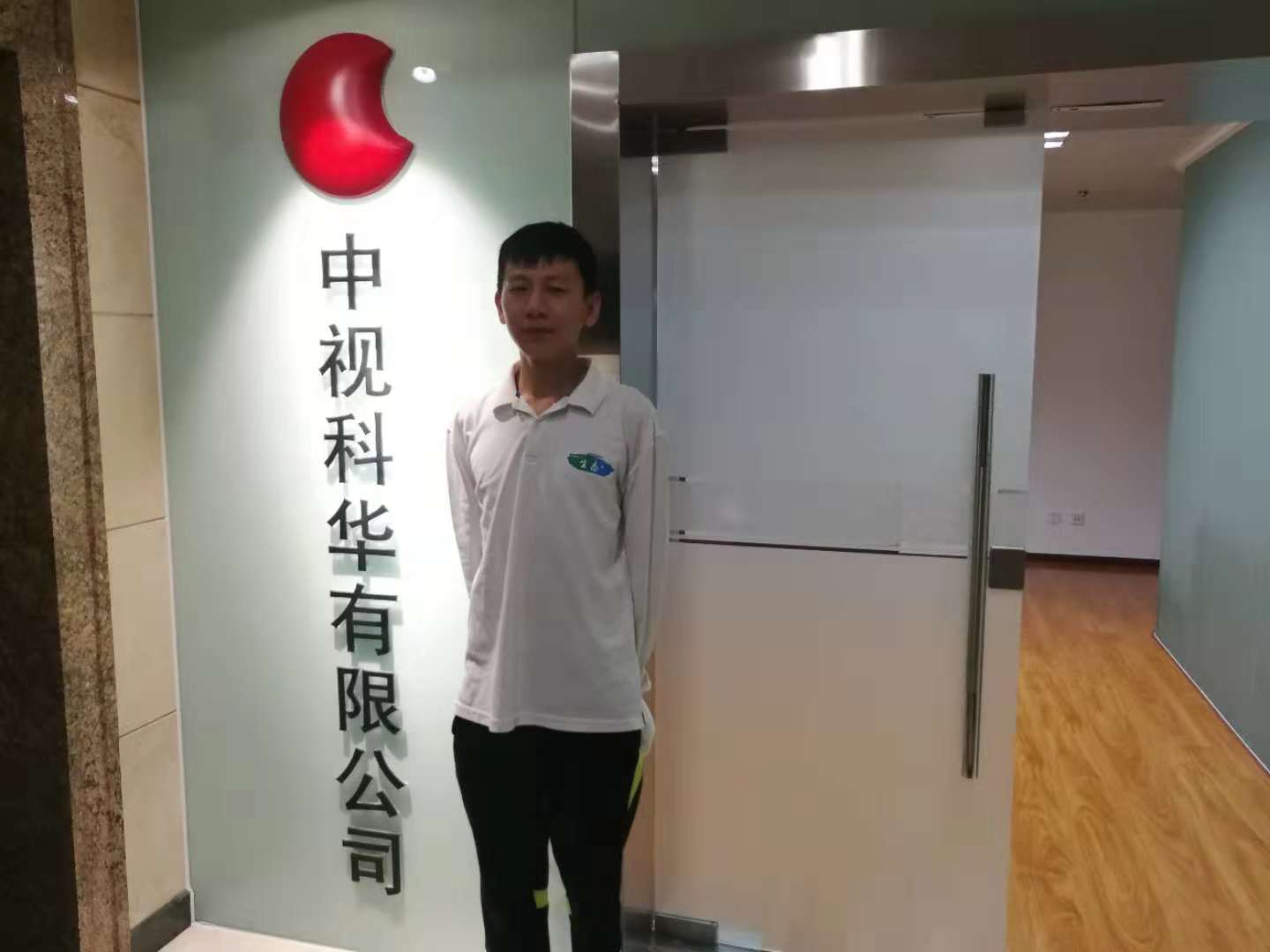辦公室除甲醛公司，首選生態(tài)美家