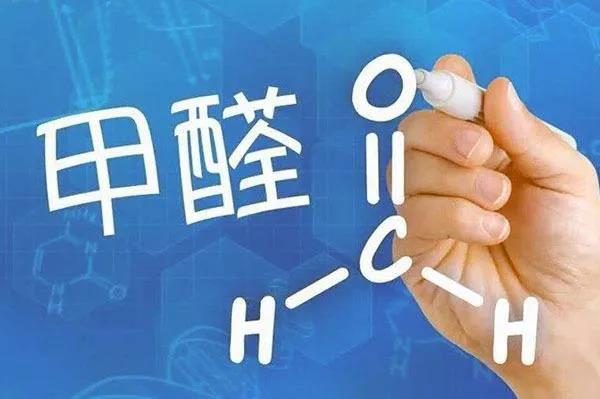 徹底清除室內甲醛，關鍵在于找到污染源頭