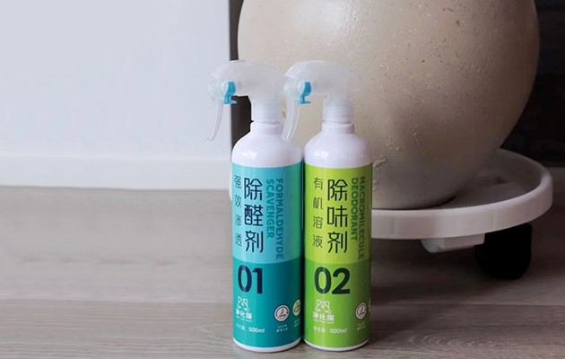 除甲醛最有效方法居然是凈化貓甲醛清除劑！