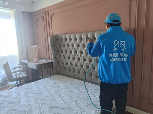 新房除甲醛怎樣通風才有用?生態(tài)美家為您的新家保駕護航