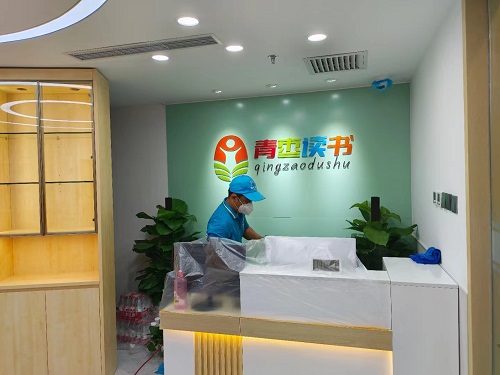 豐臺(tái)區(qū)學(xué)校除甲醛公司排名！生態(tài)美家甲醛檢測(cè)治理為您保駕護(hù)航