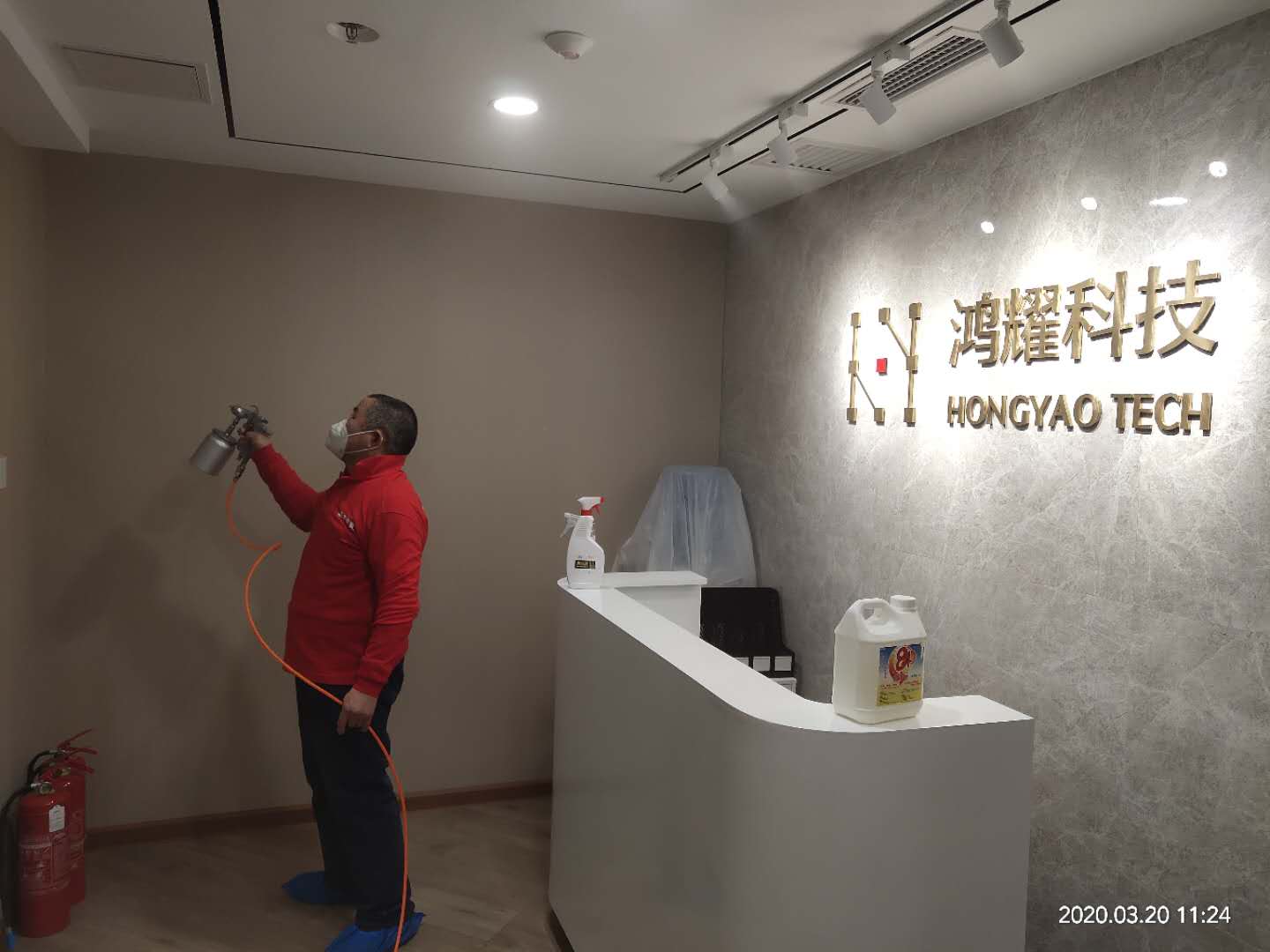 生態美家為尚都國際鴻耀科技公司進行辦公室除甲醛