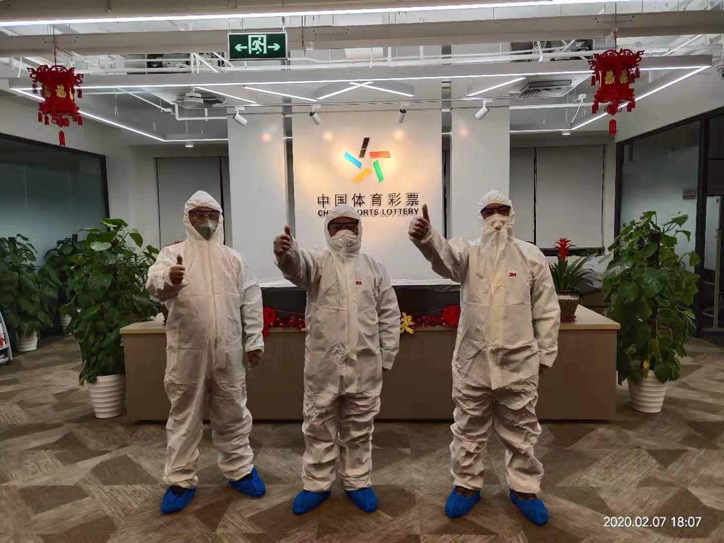 辦公職場，酒店環(huán)境消殺，讓用戶更安心